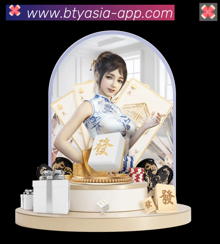 辅助工具 辅助工具
